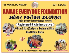 5P mission 5P mission