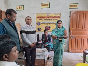 Aware everyone Foundation