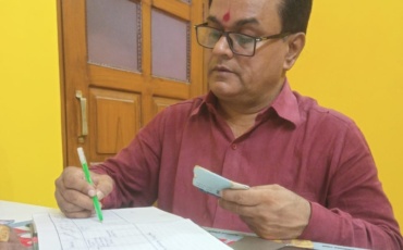 Dr. R. K. Yadav